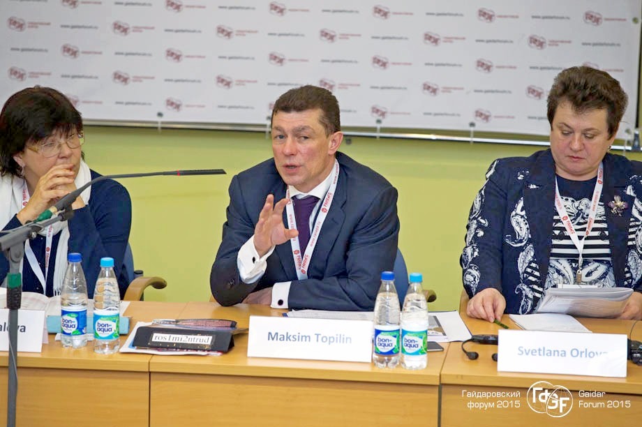 1421279627 24r8713 kopirajt 920