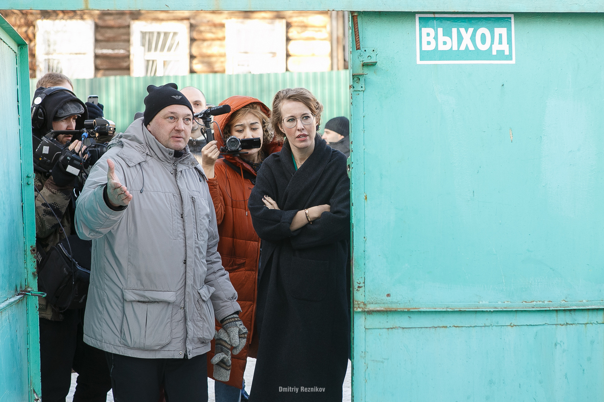 20180125 Ксения Собчак 042