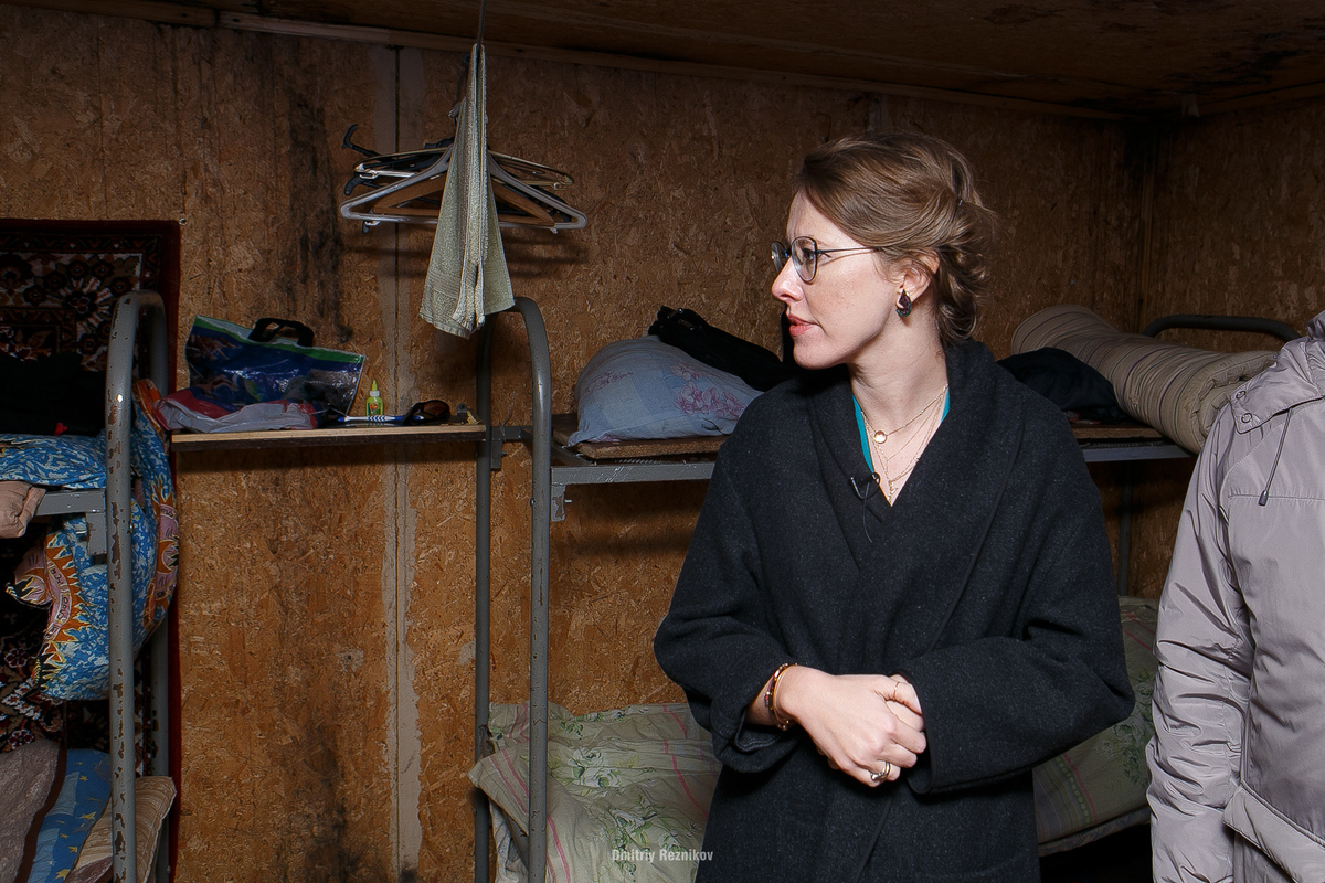 20180125 Ксения Собчак 046