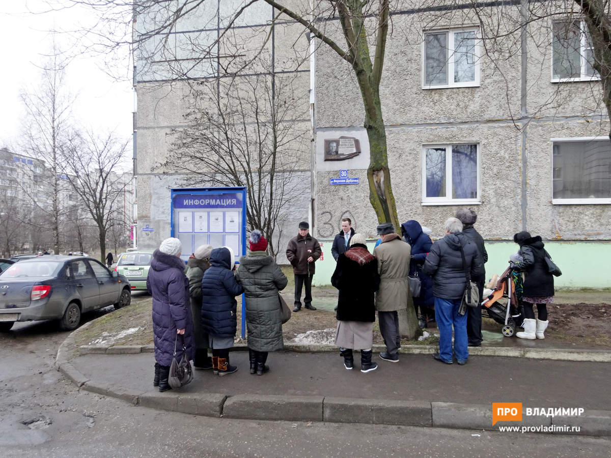 В день памяти поэта Шлыгина вспомнили о выборах президента poet 3