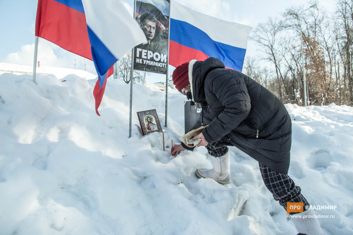 «Чем свободнее личность − тем сильнее государство». Во Владимире прошла акция памяти Бориса Немцова 2 1 10