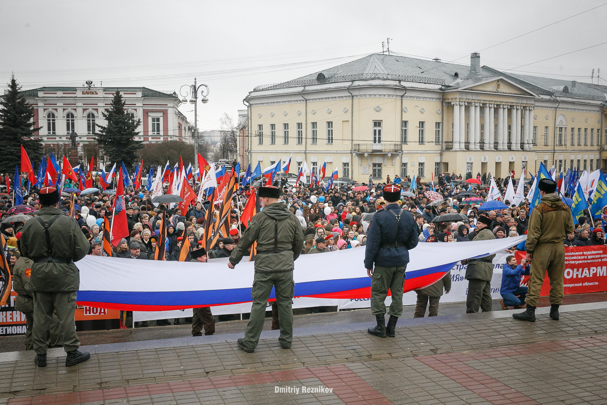 Сталинград на Соборной площади 20170318 митинг Крым Соборная 004