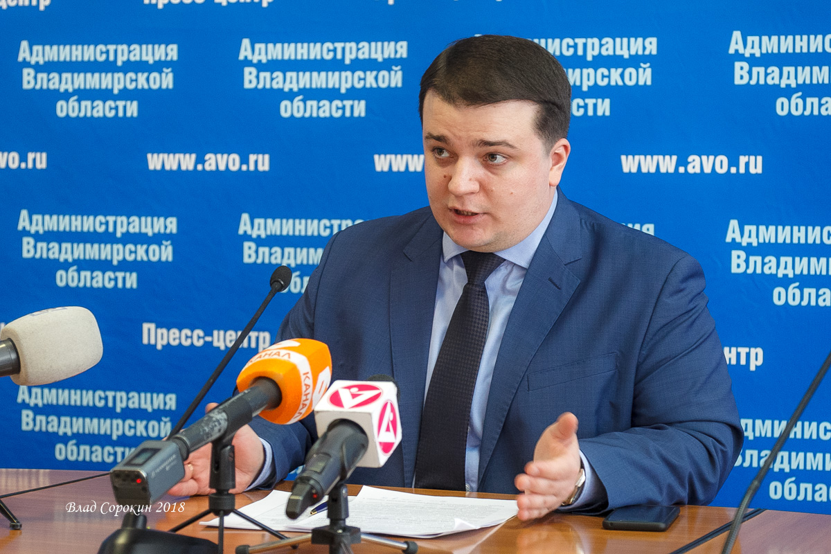 Плату за ОДН изменят в пользу жильцов 20180213 IMG 0057