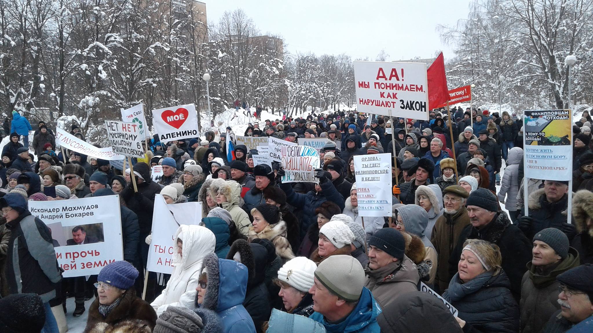 27982711 991557357665144 6049185181083001557 o