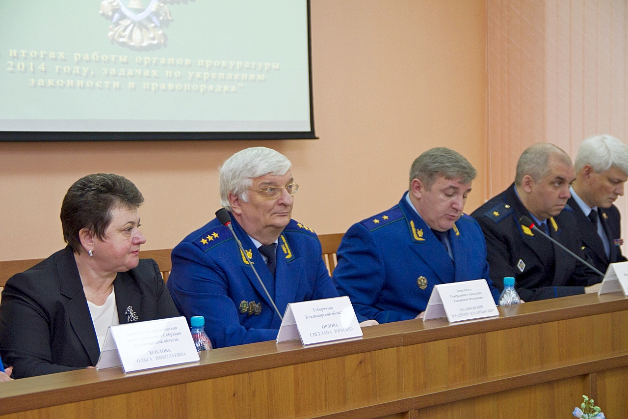 avo 20150210 051 jpg thumbnail0