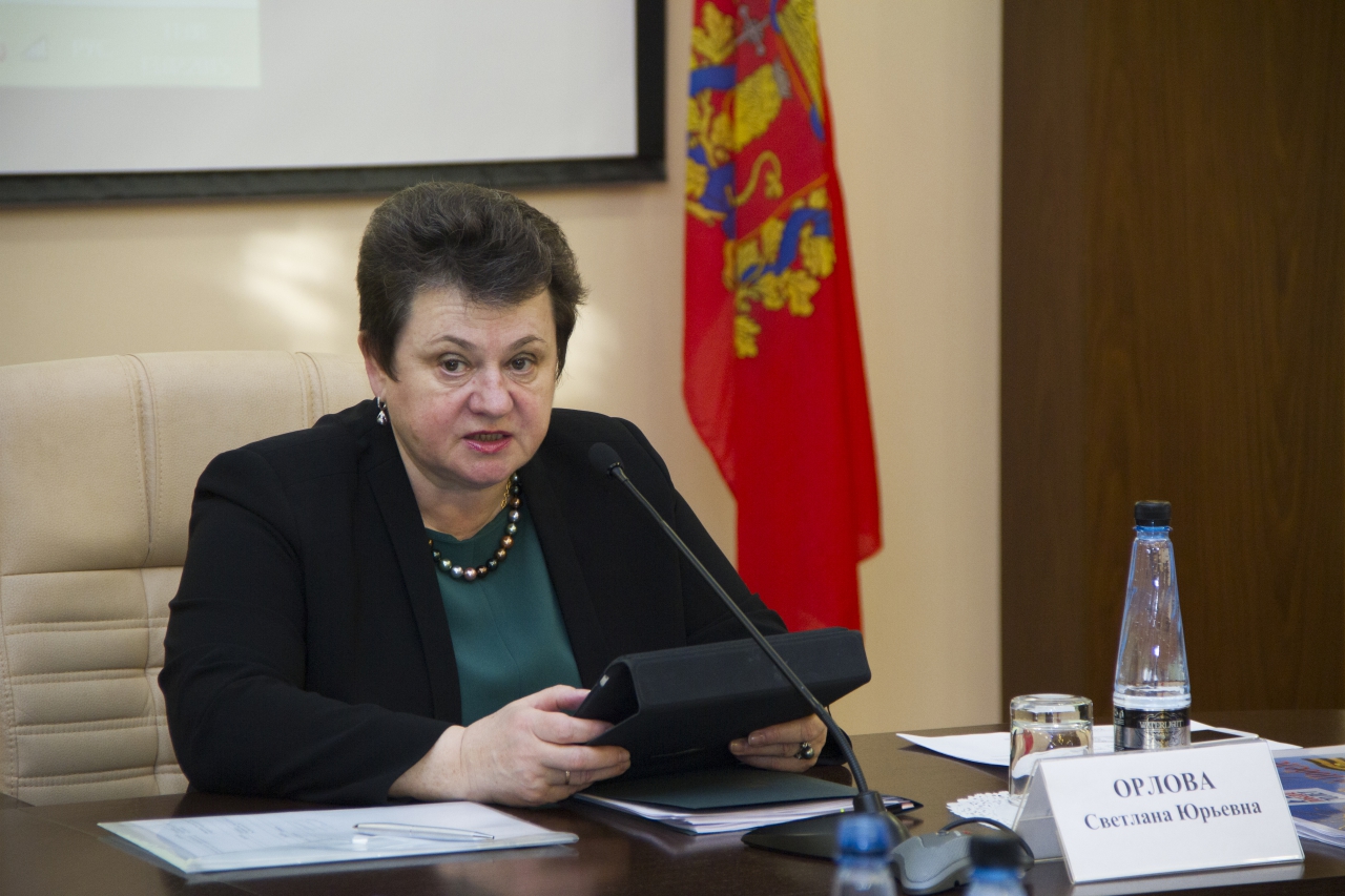 avo 20150213 065 jpg thumbnail0