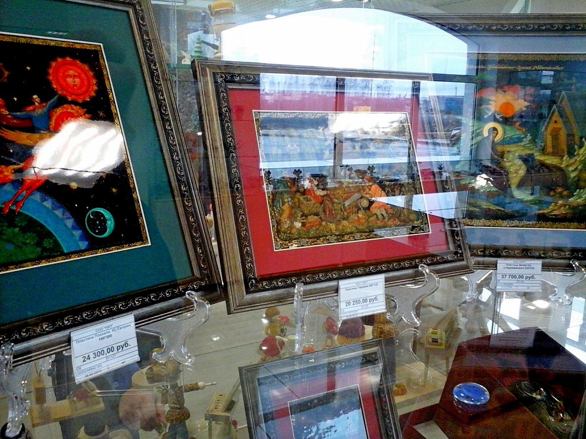 ps9gxht99j 1427984980