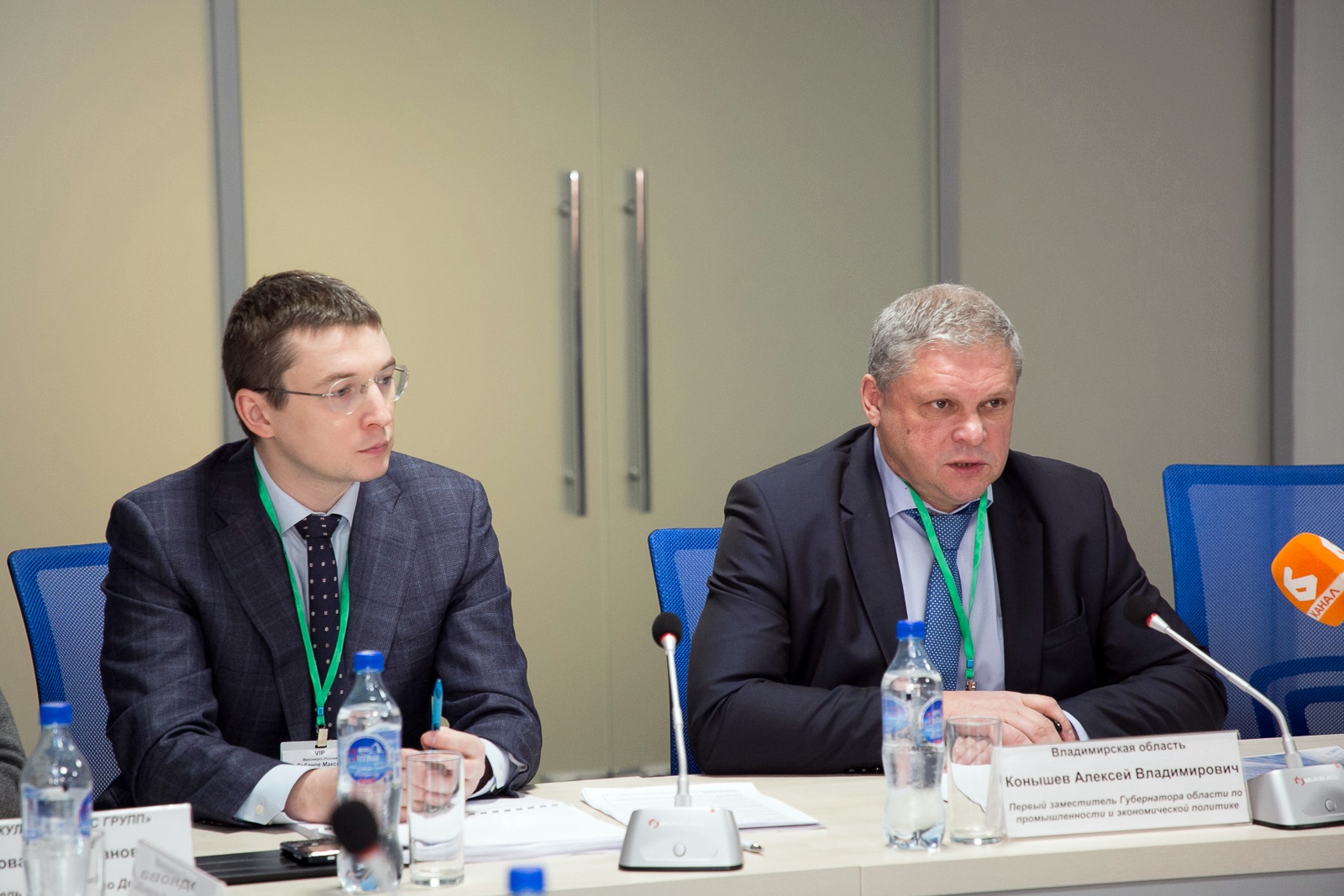 На «Волгабасе» обсудили будущее газомоторов 0404 2