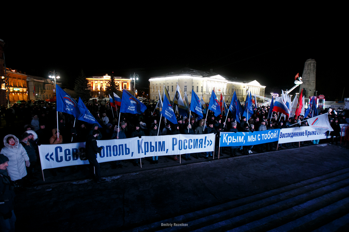 20180318 Орлова Крым Соборная 040