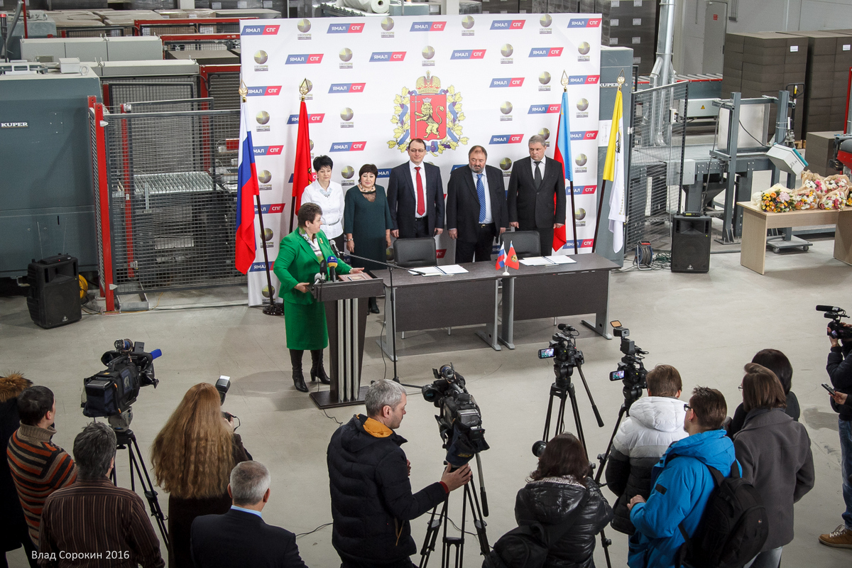 5njqbff88n 1457095570