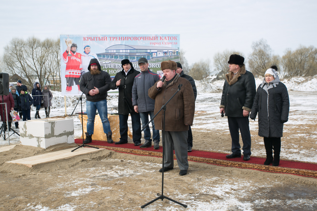 «Полет в космос» для судогодцев начался с ошибок avo 4172