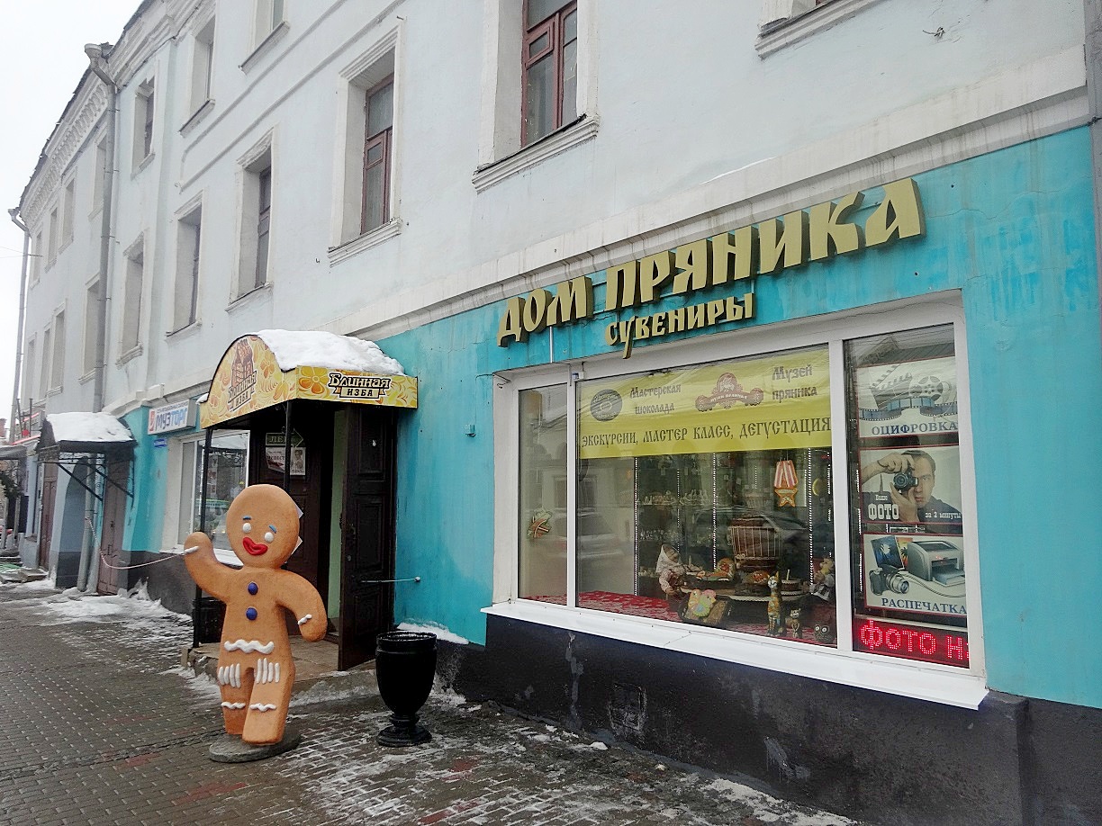 s8xm9ehx7i 1455262809