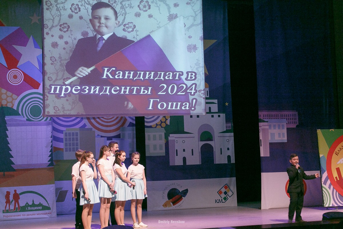 20180406 КВН ОДК 049