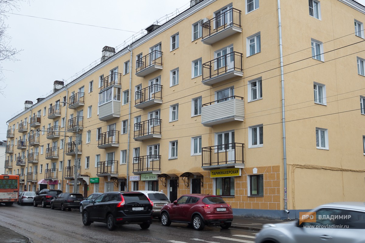 Во Владимире капитально отремонтируют 200 домов 20180418 капремонт 1