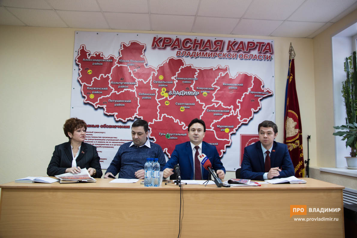 Провокаторы не помешали Антону Сидорко остаться у руля компартии dkzp1dn2u2 1516268257