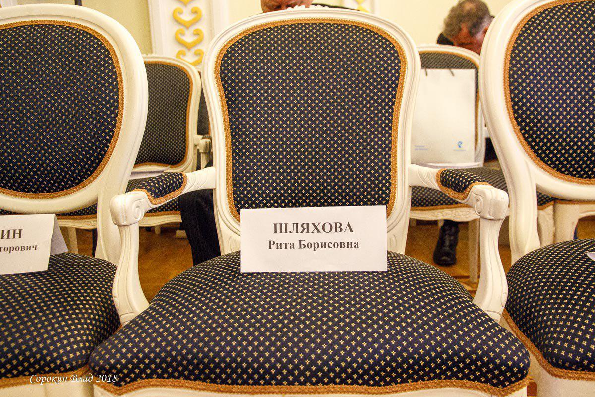 photo 2018 04 04 13 26 45