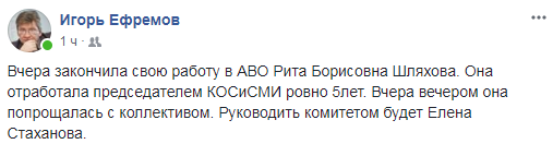 screenshot www.facebook.com 2018.04.04 10 08 24