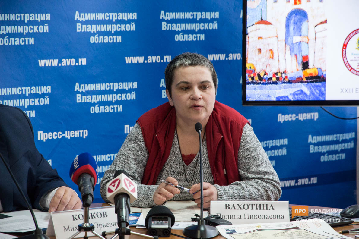 Программа бесплатного Библио-Бу!феста во Владимире 10 29 22