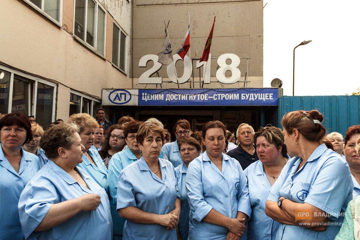 20180522 Автоприбор 1