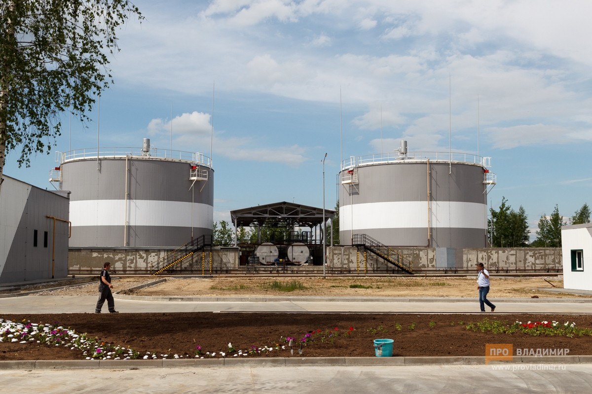 20180524 Биотум 16