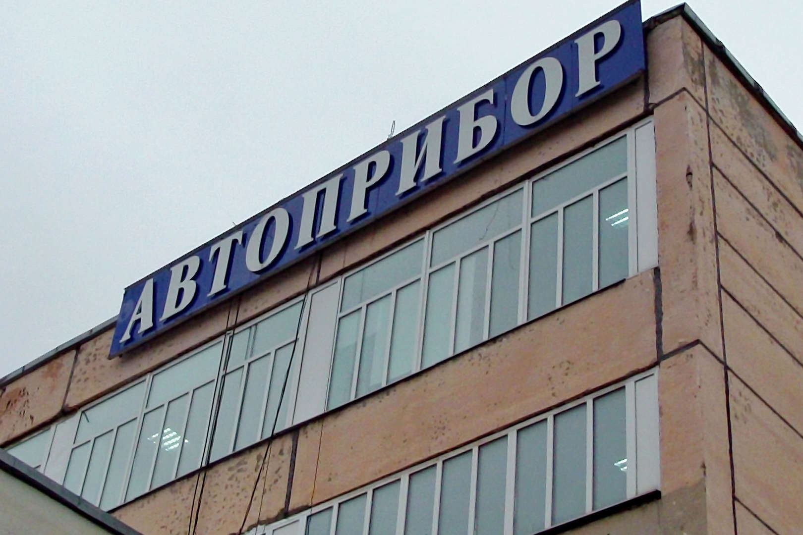 qbb1ubxv74 1413961217