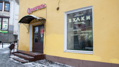 Владельцы «Добрых булок» добились уголовного дела против бывшего арендодателя