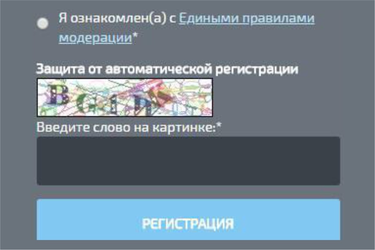 Как в средневековом Париже. Окраины Владимира не страдают от обилия асфальта