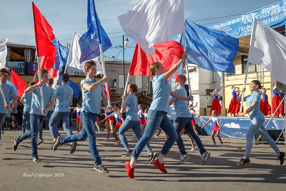 Владимирцы вместе увидели триумф сборной России