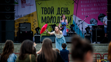 На День молодежи во Владимире выступит «Рекорд Оркестр» (программа праздника)