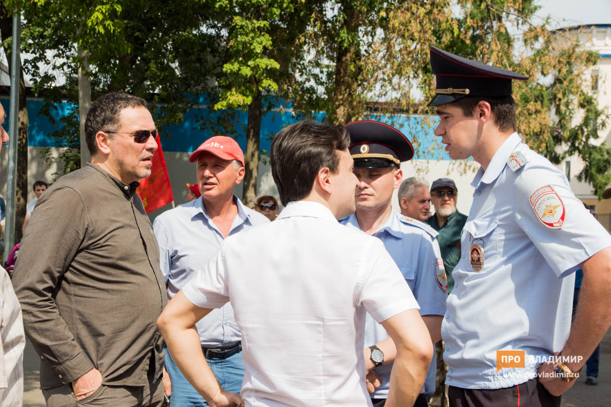 Во Владимире прошел тысячный митинг против пенсионной реформы