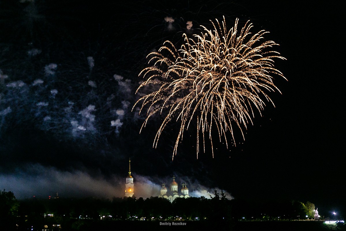 Программа Дня города Владимира в 2019 году