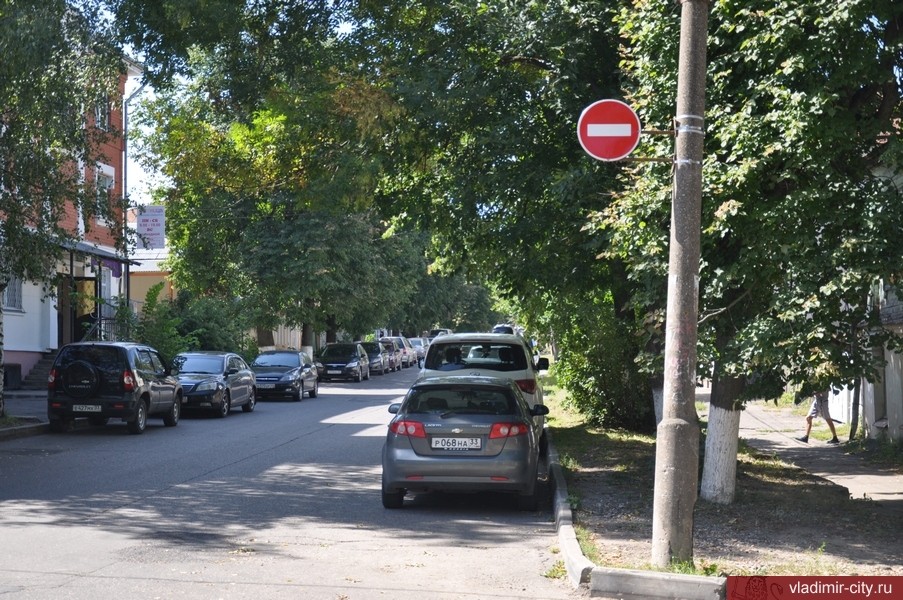 В историческом центре Владимира запустили одностороннее движение