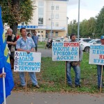 Сотни владимирцев митинговали против пенсионной реформы и Путина