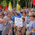 Сотни владимирцев митинговали против пенсионной реформы и Путина