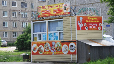 Муромская «Шаурма» потрясла проверяющих из Роспотребнадзора