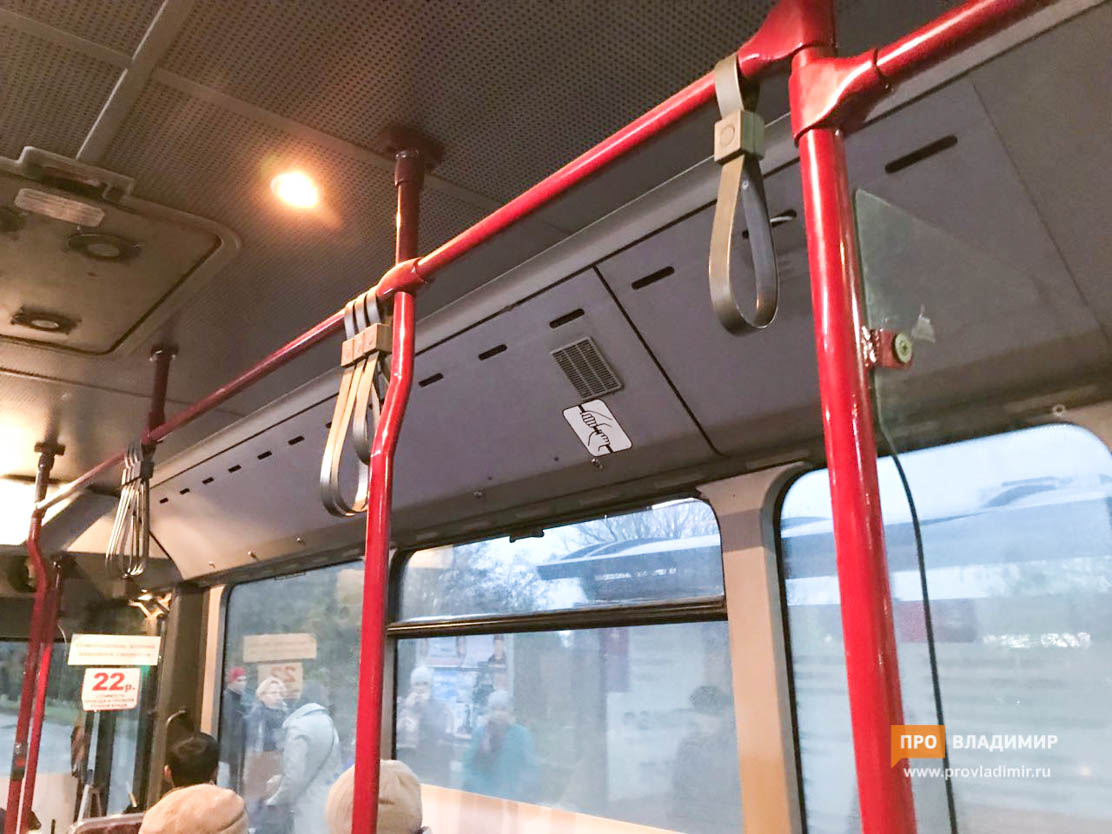 Главными виновниками травматизма в автобусах назвали падающих пенсионеров