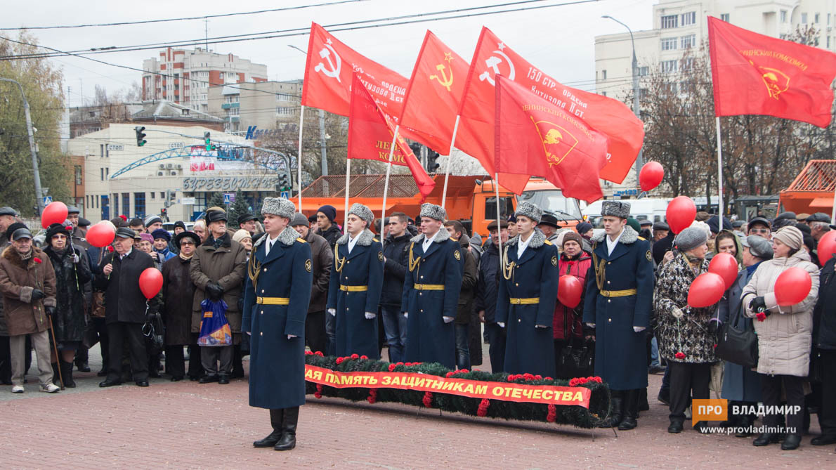 «В память о молодости». Во Владимире отпраздновали столетие комсомола