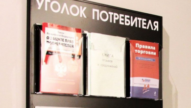 Во Владимире фиктивные сотрудники Роспотребнадзора вытягивают взятки у бизнесменов