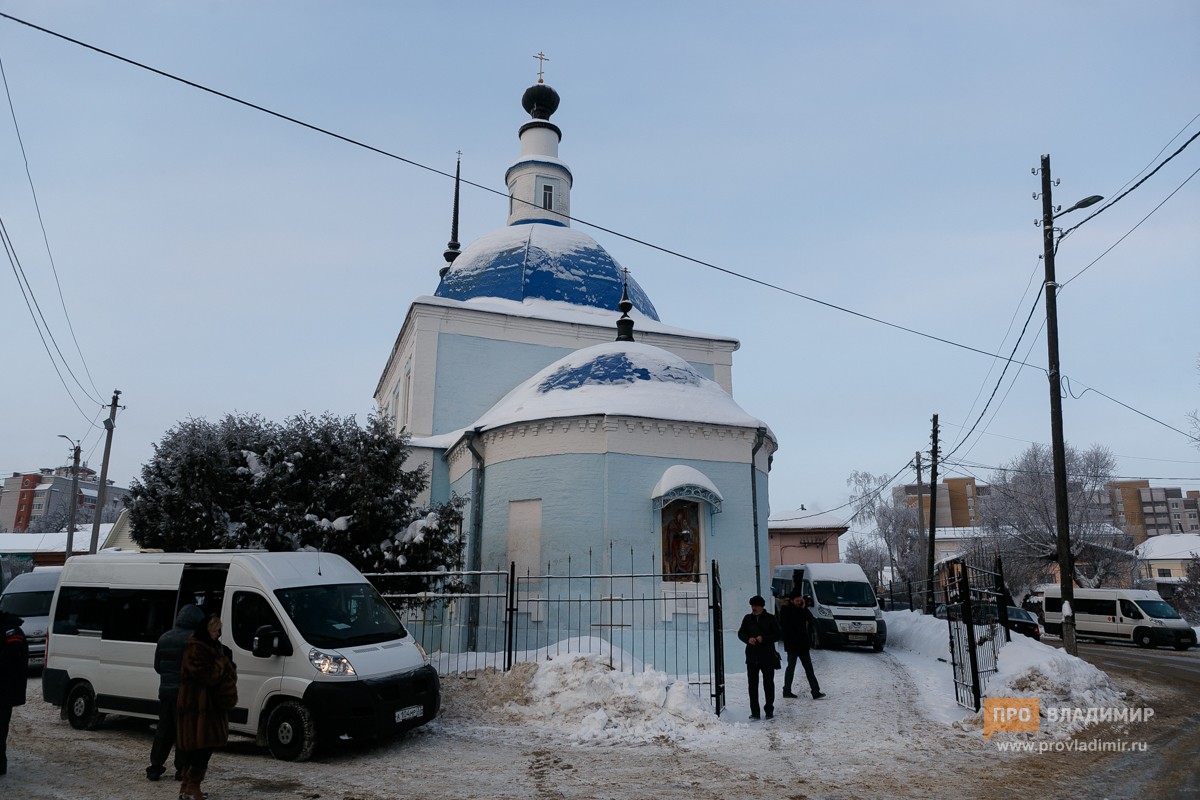 Во Владимире простились с первым губернатором Юрием Власовым