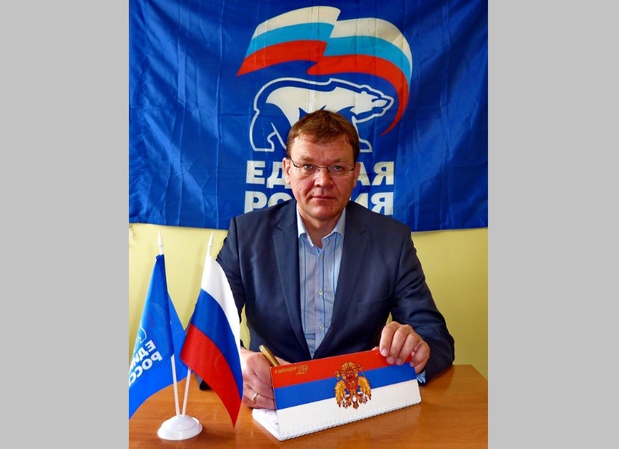 Прокуратура лишила мандата очередного депутата-единоросса