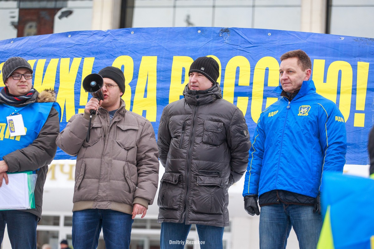 В День защитника Отечества во Владимире пройдут три митинга