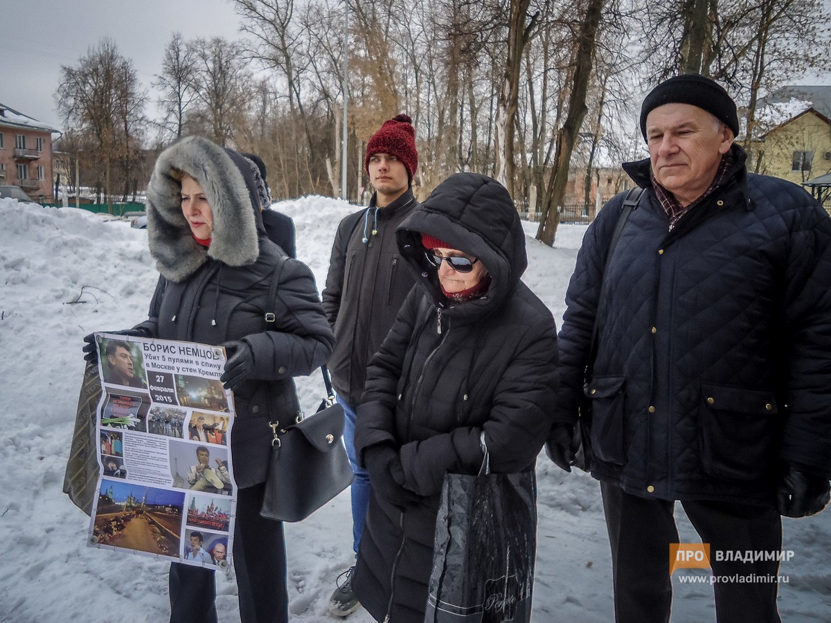 Центр Владимира не место для дискуссий?