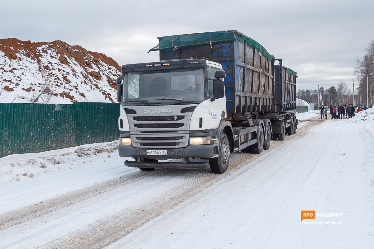 На Марьинском полигоне хотят выращивать цветы и деревья