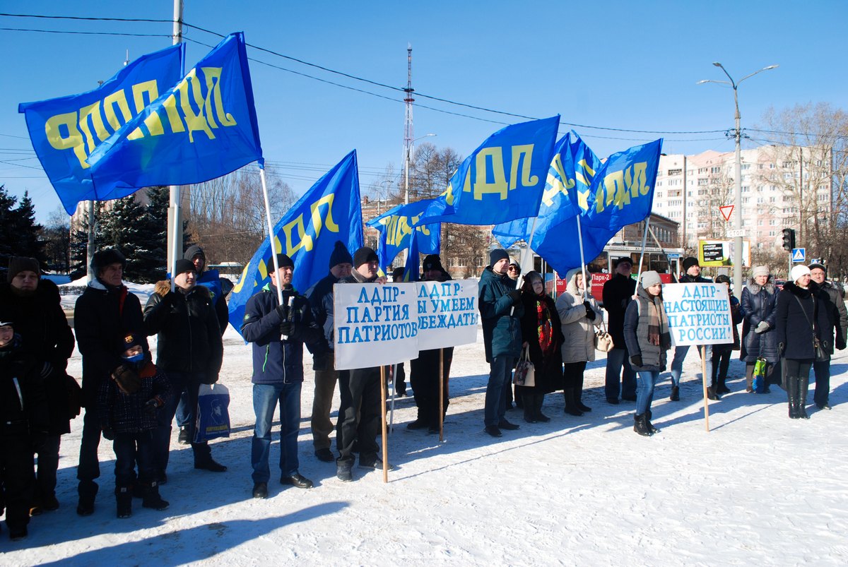 Во Владимире отметили День защитника Отечества