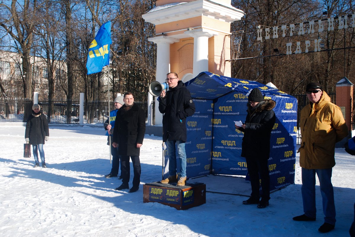 Во Владимире отметили День защитника Отечества