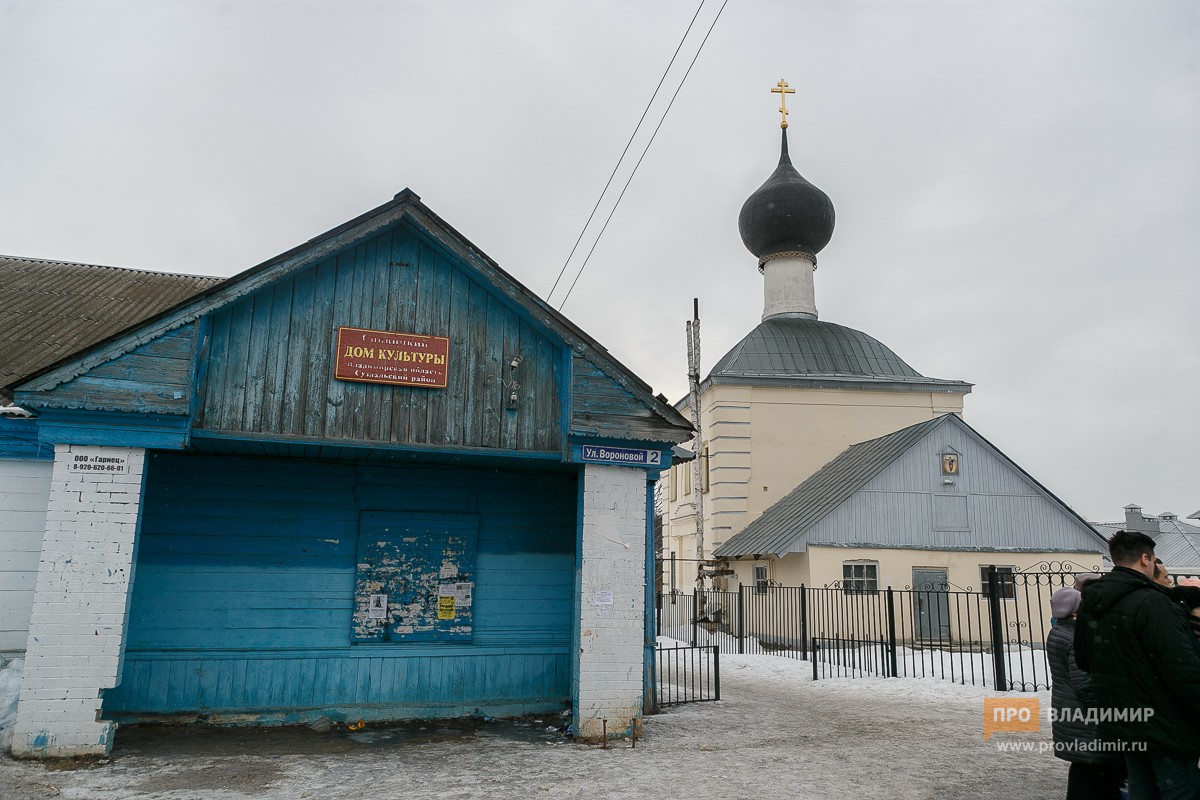 Губернатор Сипягин ужаснулся от проблем в Сновицах и Богослово