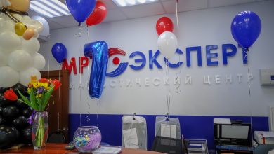 «Наша цель — больше здоровых людей». Центр «МРТ Эксперт» отмечает 7-летие
