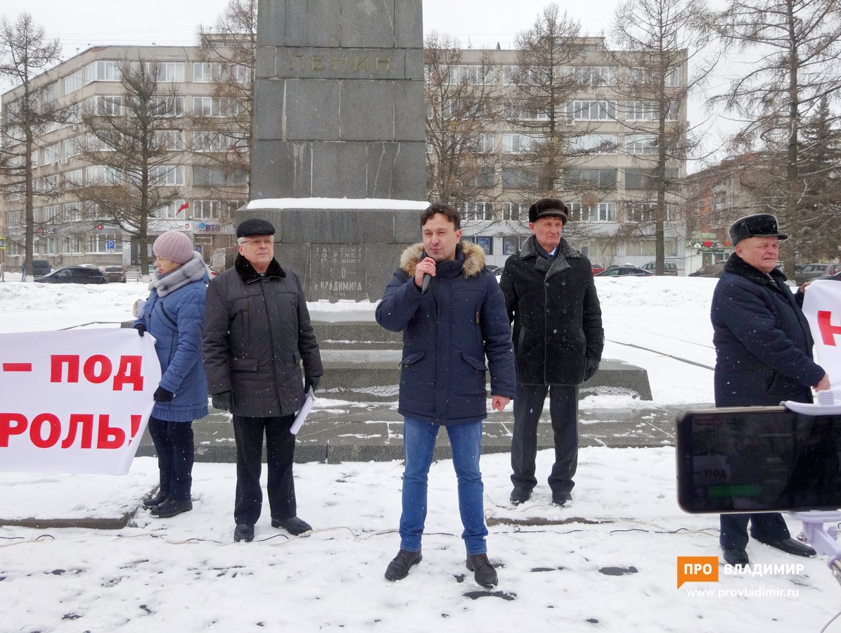 ФАС попросили проверить владимирские мусоровывозящие компании на сговор