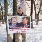 Владимирцам запретили митинговать у арбитражного суда