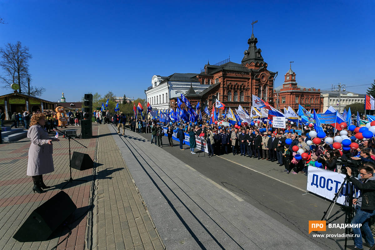 Центр Владимира не место для дискуссий?